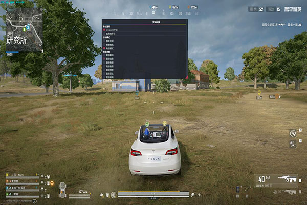 万能·套装·联机版